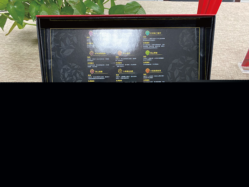 1 (3)