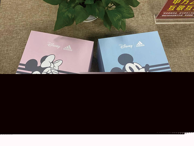 adidas 定制禮盒