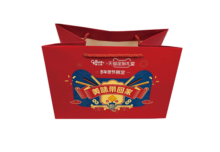 02格力高-白卡紙紙袋-01