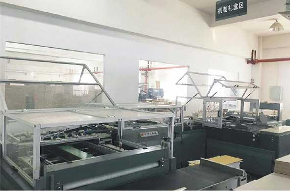 自動皮殼機