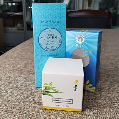 化妝品盒 (98)
